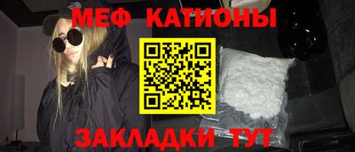 крисы Ликино-Дулёво