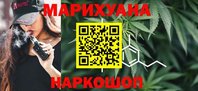 крисы Ликино-Дулёво