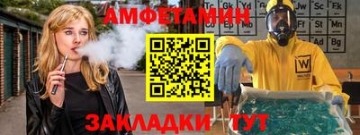 крисы Ликино-Дулёво