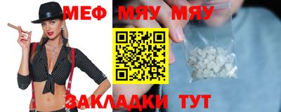 крисы Ликино-Дулёво