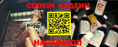 герыч Первоуральск