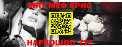 шишки Лесосибирск
